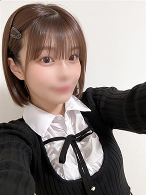 kako