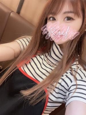 mayu