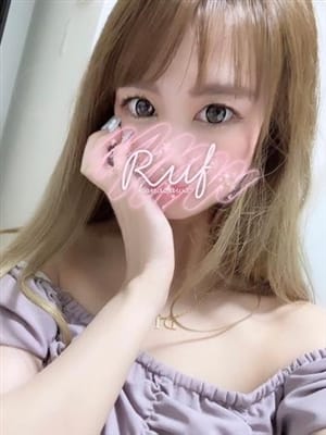 mayu
