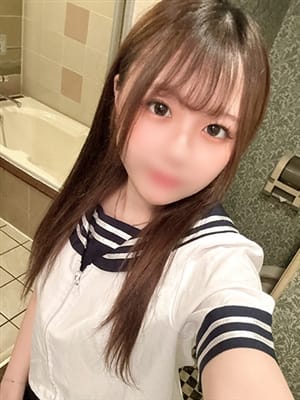 yoru