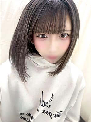 narumi