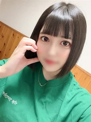 chiho