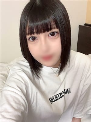chiho