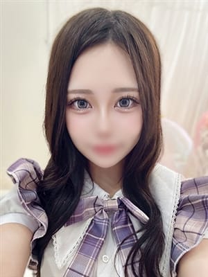 amina