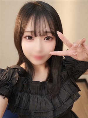 naho