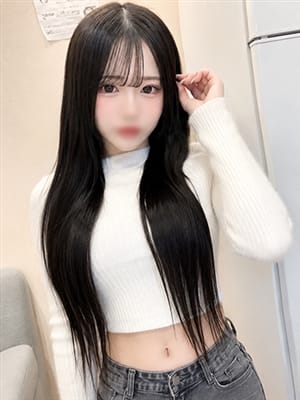 miria