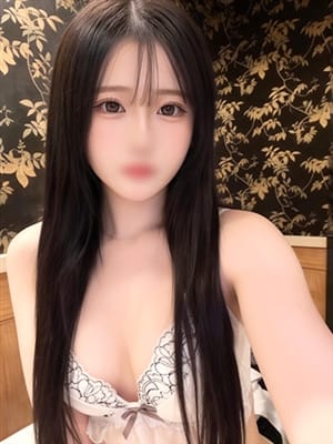 miria