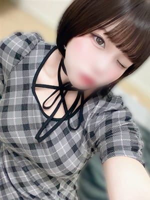 yoshino