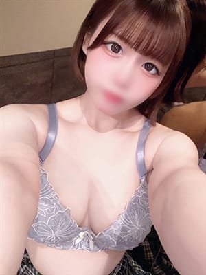 yoshino