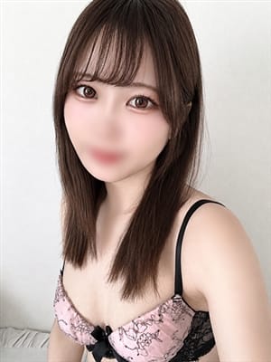 hana