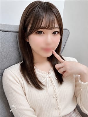 hana