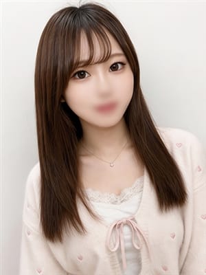 hana