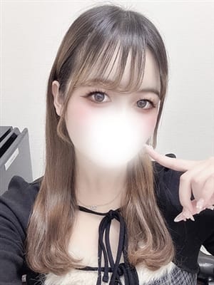 yuyuka