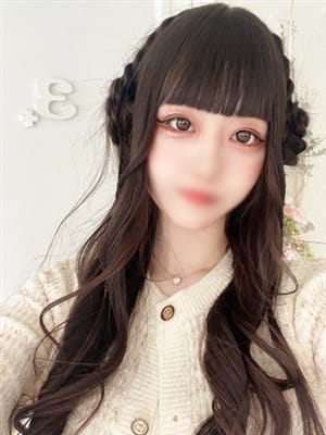 karen