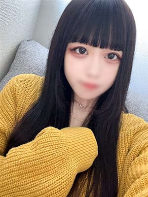 karen