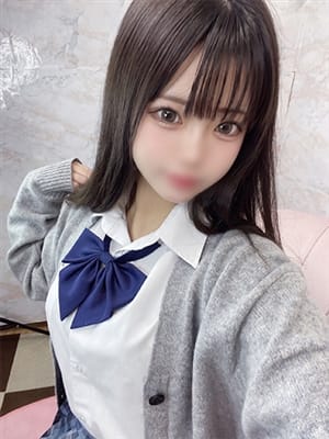 ayane