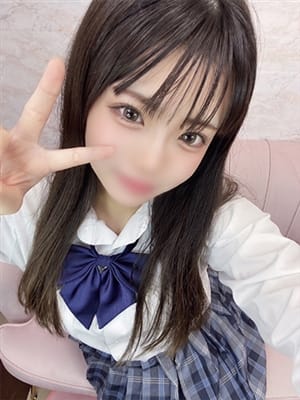 ayane