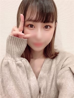 aira