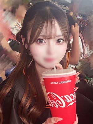 asumi