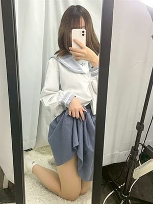 sei