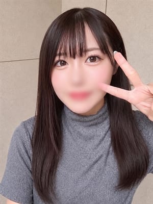 yukina