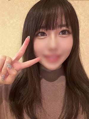 yukina