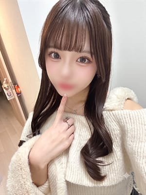 naki