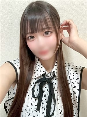 chisato