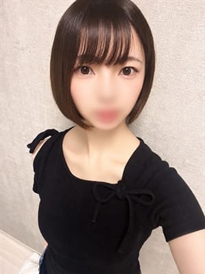 kohaku