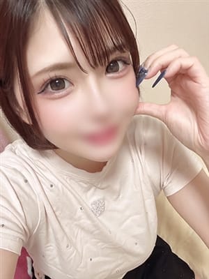 miyu