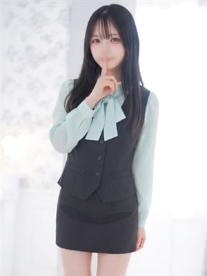 emiru
