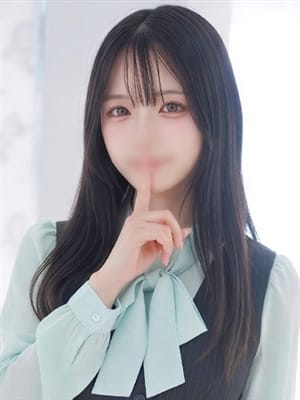 emiru