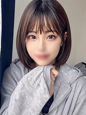 yurino