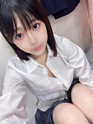 suzu