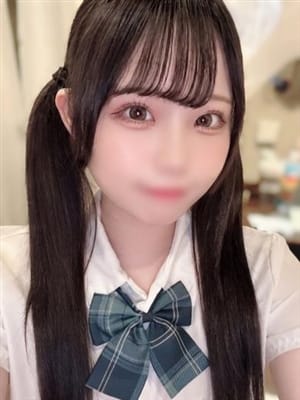 miyuna
