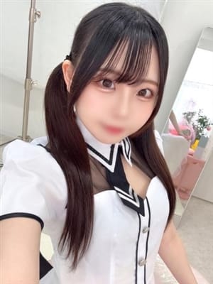 miyuna