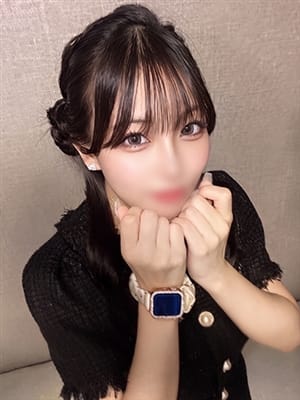 sayana