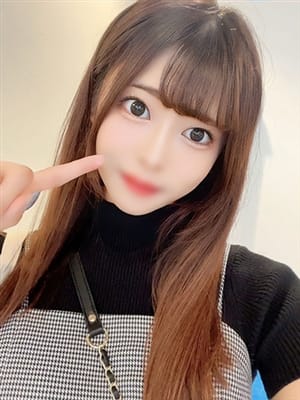 yuria