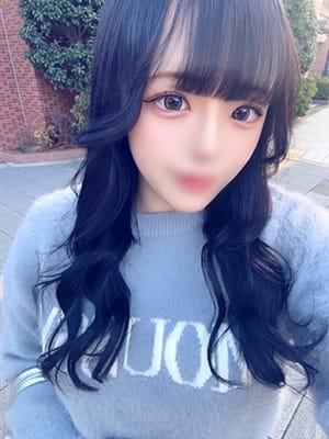 miharu