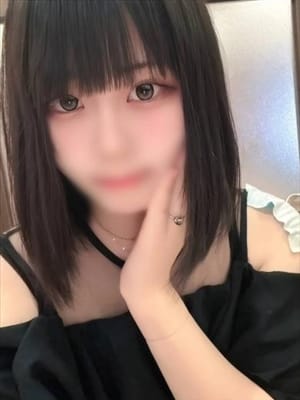 natsumi