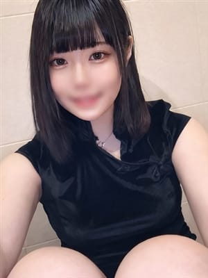 natsumi