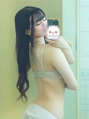 niji
