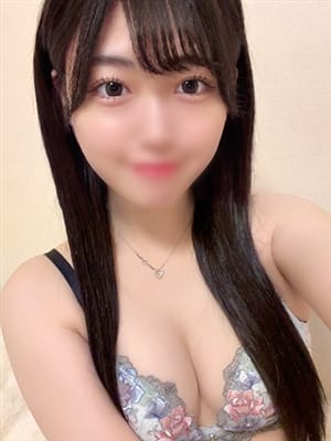 mau