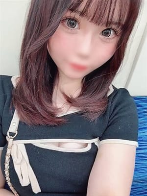 fuuna