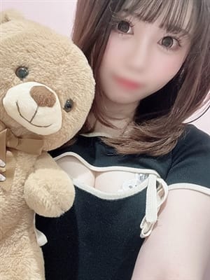 fuuna