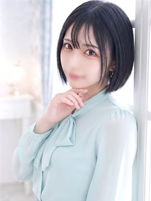 amika