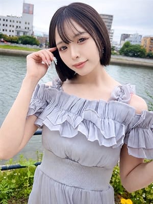 amika