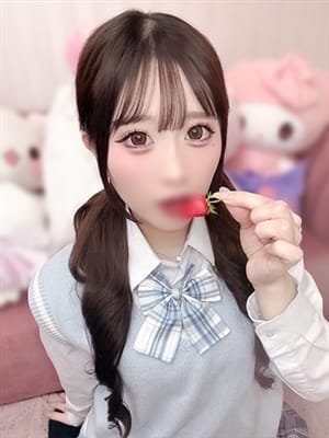 anri
