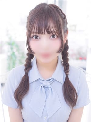 ribon