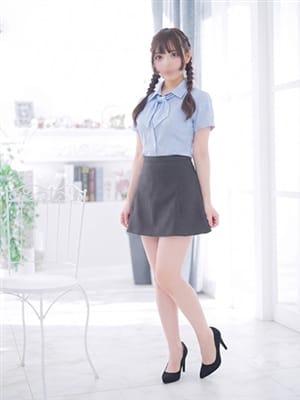 ribon
